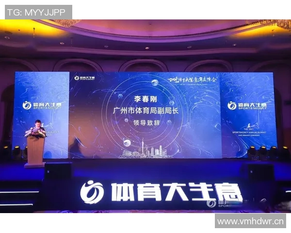 竞技运动组在新时代体育发展中的关键作用与未来趋势分析